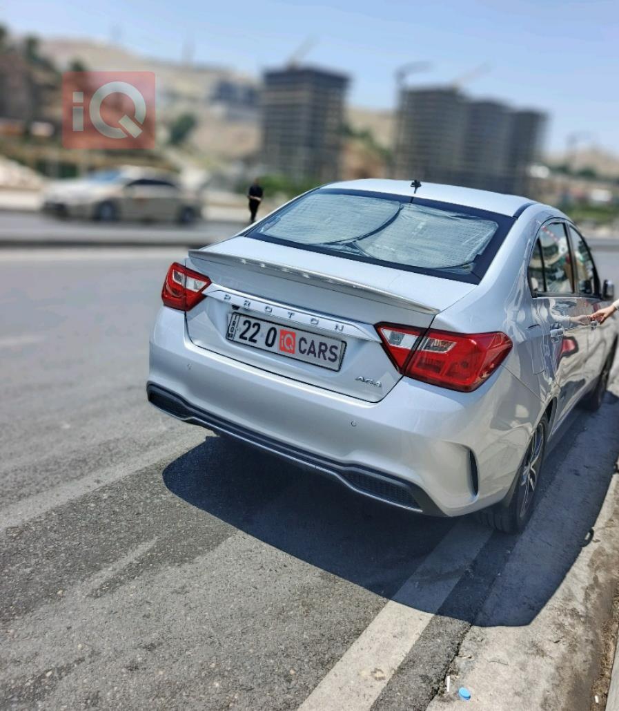 بروتون ساغا